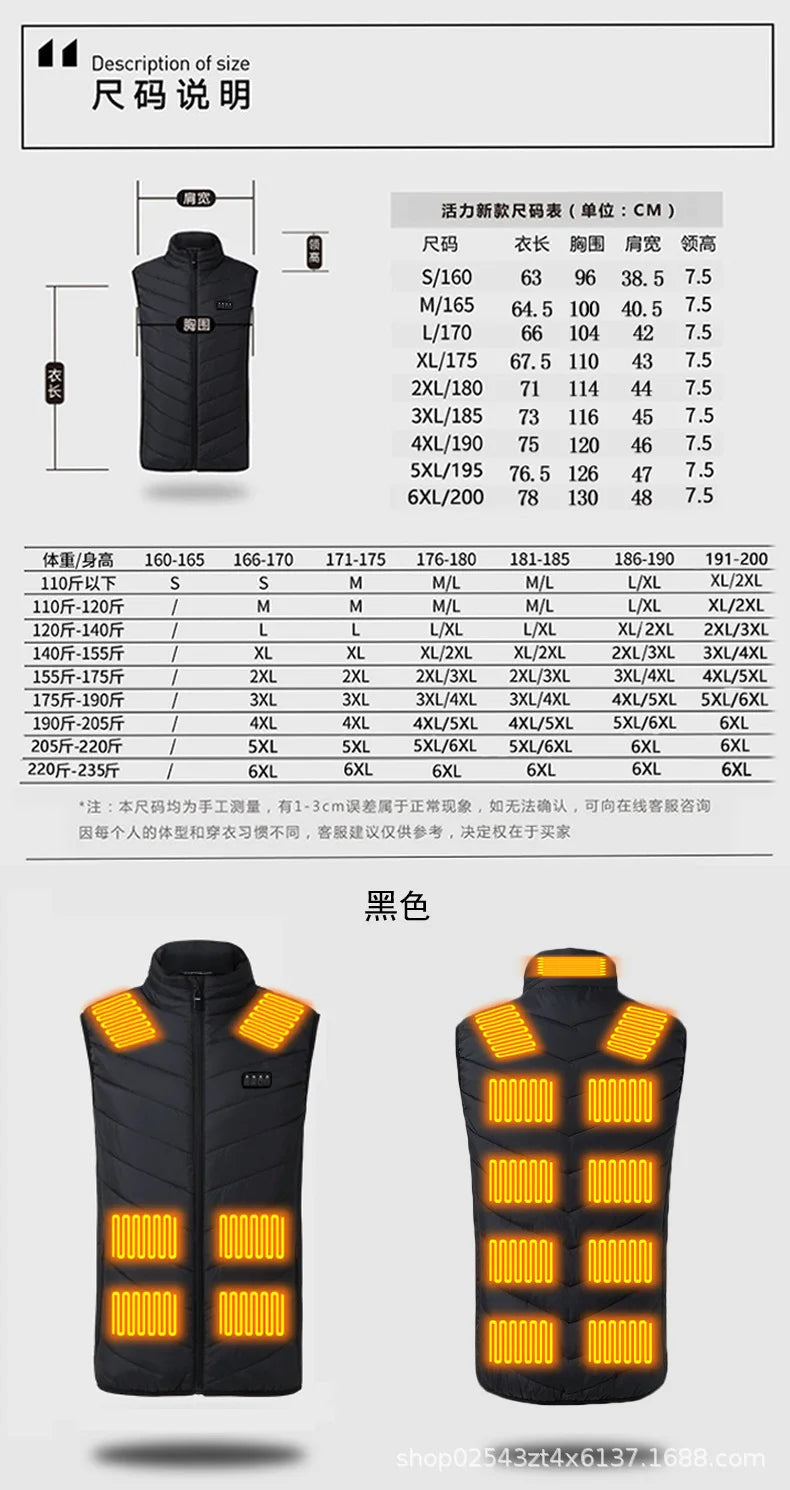 Heated Vest Motorcycle Jacket for Men Woman