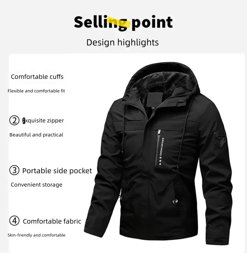 Hooded jacket for men in autumn and winter
